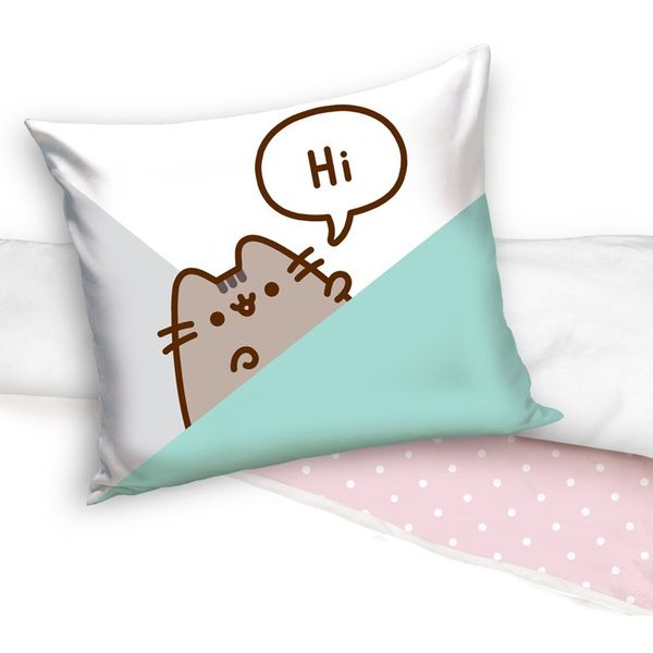 Detské obliečky Mačička Pusheen Lazy Cat 140x200/70x90 cm