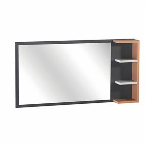 Nástenné zrkadlo s poličkami thor - béžová/biela/čierna