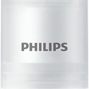 Philips CorePro LEDcapsuleMV 2.6-25W G9 827 D