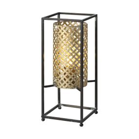 Freelight Stolná lampa Petrolio, čierna/zlatá, výška 37 cm, Obývacia izba / jedáleň, kov, E27, 40W, P: 15 cm, L: 15 cm, K: 37cm