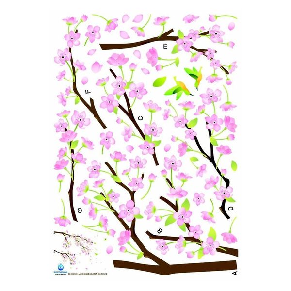 Sada samolepiek Ambiance Tree Branch Pink Flowers