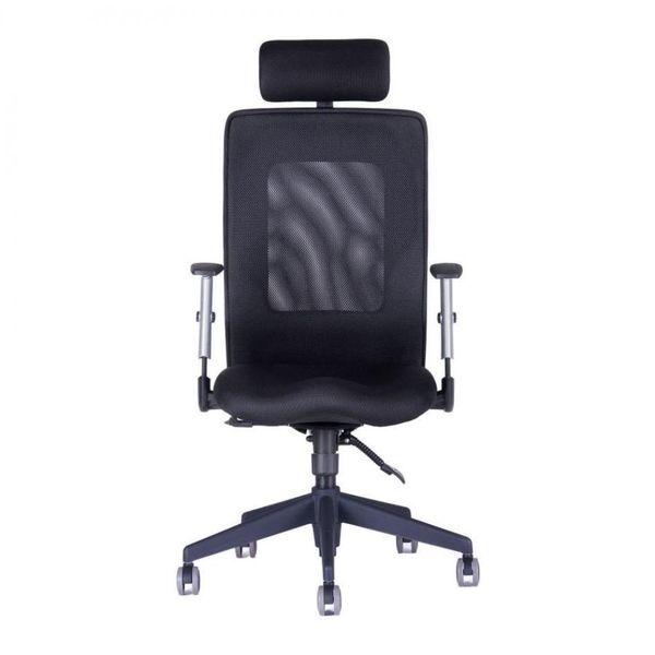 OFFICE PRO -  OFFICE PRO Kancelárska stolička CALYPSO GRAND SP1 čierna