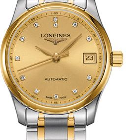 Longines L2.257.5.37.7