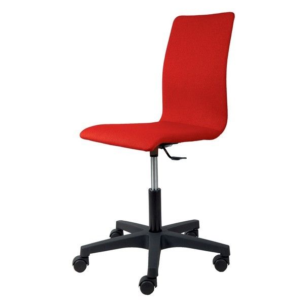 Sconto Kancelárska stolička FLEUR červená