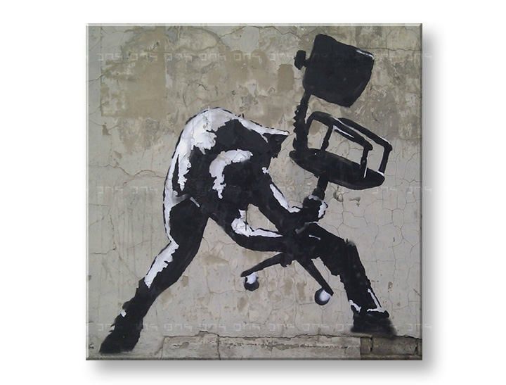 Obraz na plátne Street ART – Banksy