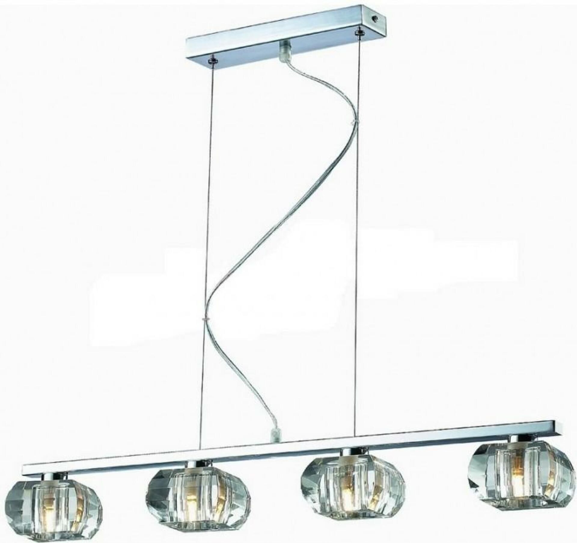 Závěsné svítidlo AZzardo Rubic 4 pendant AZ0493 G9 4x40W IP20 68cm chromové