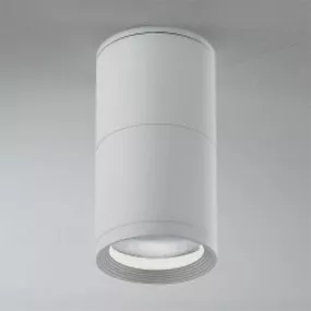 Egger Licht Moderné stropné svietidlo CL 15 biele, Chodba, hliník, E27, 50W, K: 16.6cm