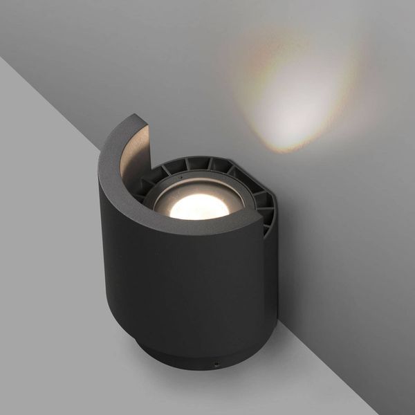 FARO BARCELONA Vonkajší LED reflektor Noboru, hliník, sklo, 16W, L: 14.7 cm, K: 18cm