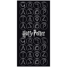 Carbotex · Plážová osuška Harry Potter - motív Zaklínadlá - 100% bavlna, froté 300 gr./m² - 70 x 140 cm