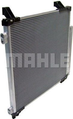 MAHLE AC 825 000S