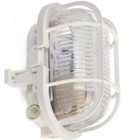 Light Impressions Deko-Light nástěnné a stropní svítidlo Syrma Oval bílá 220-240V AC/50-60Hz E27 1x max. 42,00 W 170 bílá 401011