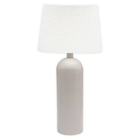 PR Home Riley stolová lampa, biela/béžová, 54 cm, Obývacia izba / jedáleň, kov, bavlna, plast, E27, 40W, K: 54cm