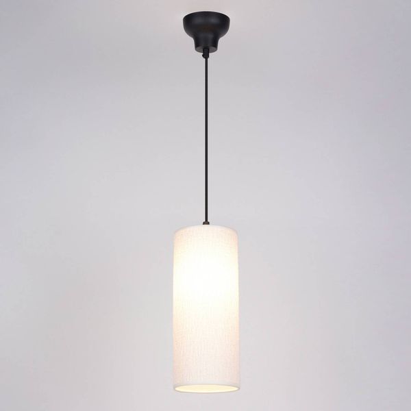 MARKET SET Cosiness závesná lampa 1-pl., Ø 13 cm, Obývacia izba / jedáleň, kov, textil, E27, 40W, K: 32cm