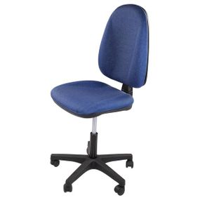 Sconto Kancelárska stolička DONA 1 modrá