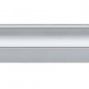 Rabalux 5674 LED podlinkové osvetlenie Hanson 1x 8W | 560L | 4000K | IP20 - stmievateľné, s pohybovým senzorom, biele