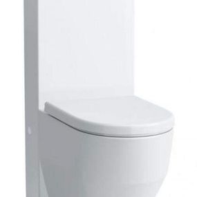 Laufen Pro - Stojacie WC, 530x360 mm, s LCC, biela H8229524000001