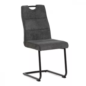 Jedálenská stolička HC-972 Autronic