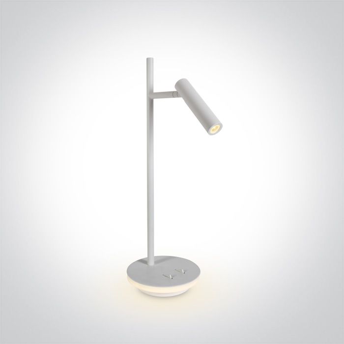Moderné svietidlo ONE LIGHT stolová lampa  61132A/W/W