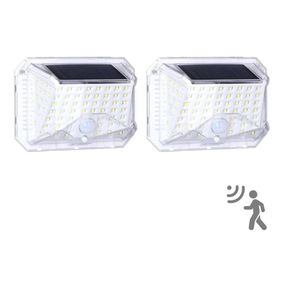 Aigostar - SADA 2xLED Solárne nástenné svietidlo so senzorom LED/1,48W/5V IP65